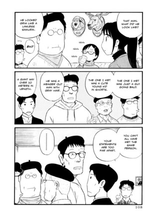 Assistant Denki Keika C7 Page #10