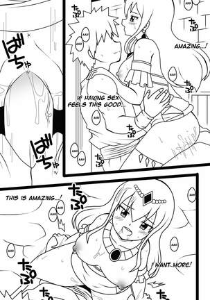 Hisui's Royal Treatment Page #8