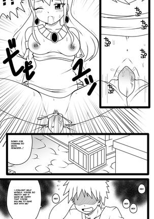 Hisui's Royal Treatment - Page 9