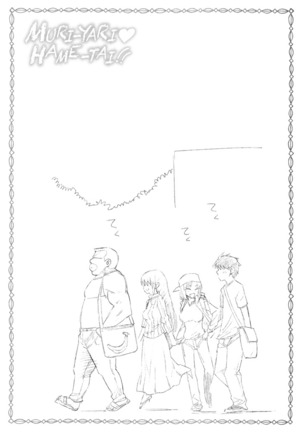 Muriyari Hametai! Page #44