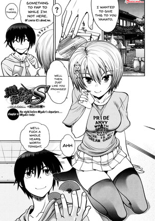 Maji de Watashi ni Koi Shinasai! S Adult Edition ~Shodai Heroine Hen~ | Fall in Love With Me For Real! Ch.1-6 - Page 106