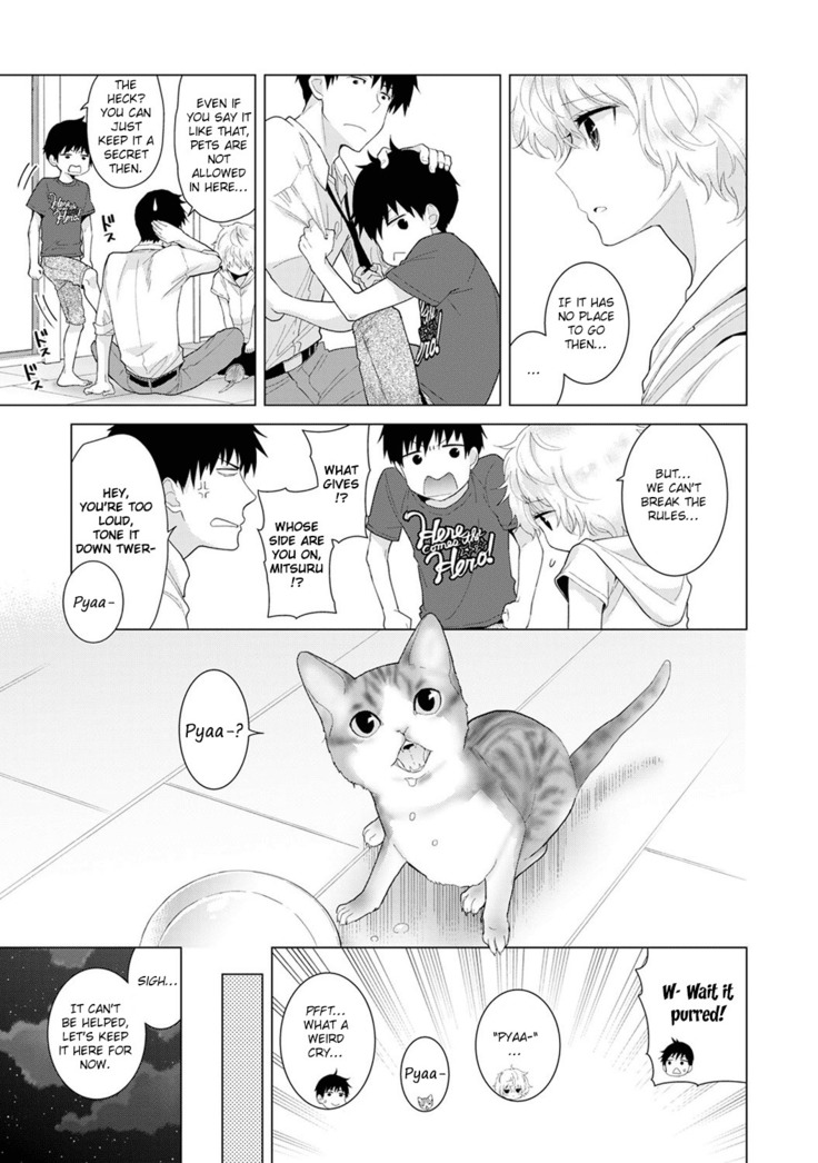 Noraneko Shoujo to no Kurashikata Vol. 3 | Living Together With A Stray Cat Girl Vol. 3