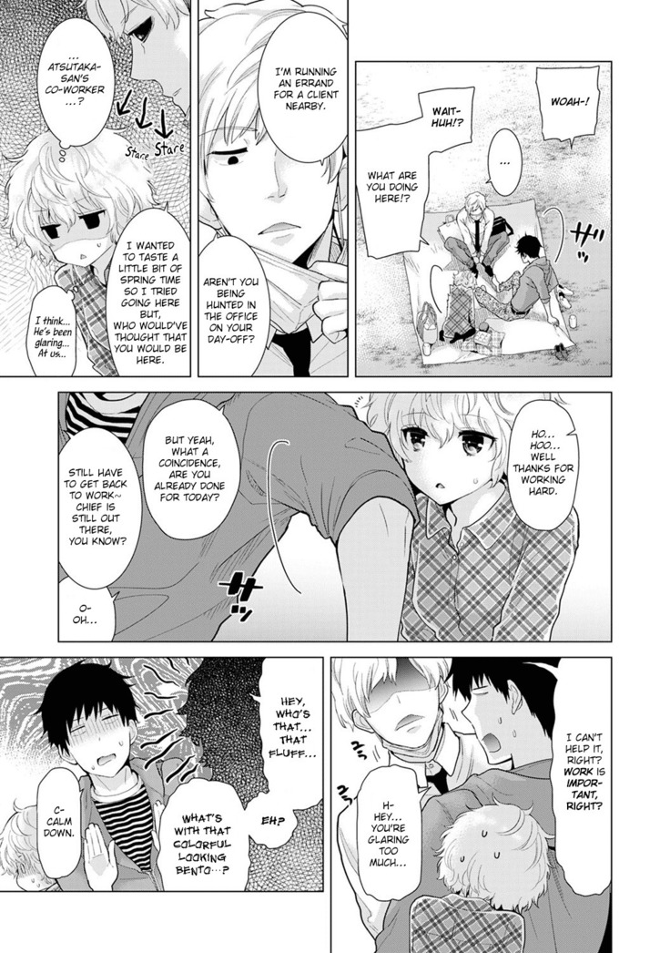 Noraneko Shoujo to no Kurashikata Vol. 3 | Living Together With A Stray Cat Girl Vol. 3