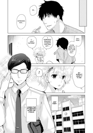 Noraneko Shoujo to no Kurashikata Vol. 3 | Living Together With A Stray Cat Girl Vol. 3 - Page 55