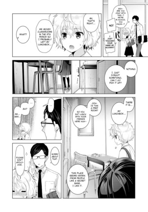 Noraneko Shoujo to no Kurashikata Vol. 3 | Living Together With A Stray Cat Girl Vol. 3 - Page 62