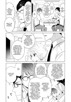 Noraneko Shoujo to no Kurashikata Vol. 3 | Living Together With A Stray Cat Girl Vol. 3 - Page 58