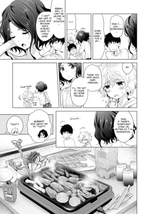 Noraneko Shoujo to no Kurashikata Vol. 3 | Living Together With A Stray Cat Girl Vol. 3 - Page 105