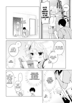 Noraneko Shoujo to no Kurashikata Vol. 3 | Living Together With A Stray Cat Girl Vol. 3 - Page 54