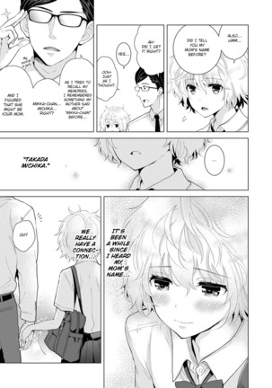 Noraneko Shoujo to no Kurashikata Vol. 3 | Living Together With A Stray Cat Girl Vol. 3 - Page 61