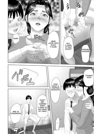 Boku Ga Okasanto Konna Koto Ni Natchau Hanashi 1 | The story of how i wound up like this with my mother 1 - Page 14