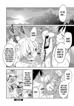 Yama Kami-sama ni negai o | Make a Wish to the Mountain God! 2 Page #20