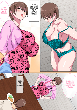 Musuko ni Nando mo Kudokarete Konmake Shita Haha - Page 53