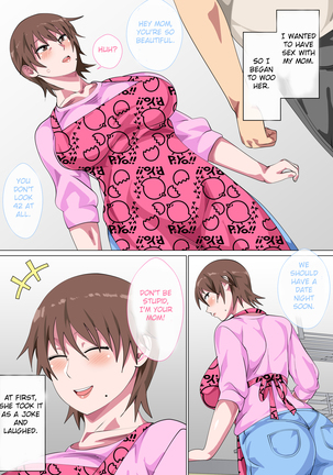 Musuko ni Nando mo Kudokarete Konmake Shita Haha - Page 19