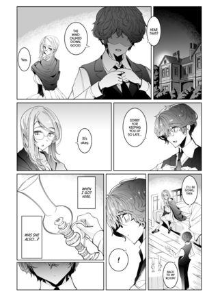 Shinshi Tsuki Maid no Sophie-san 6 | Gentleman’s Maid Sophie 6 Page #50