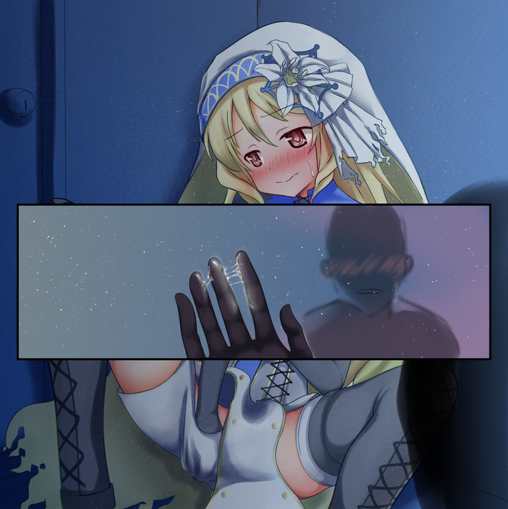Sister Momoko-chan to Sougo Onanie