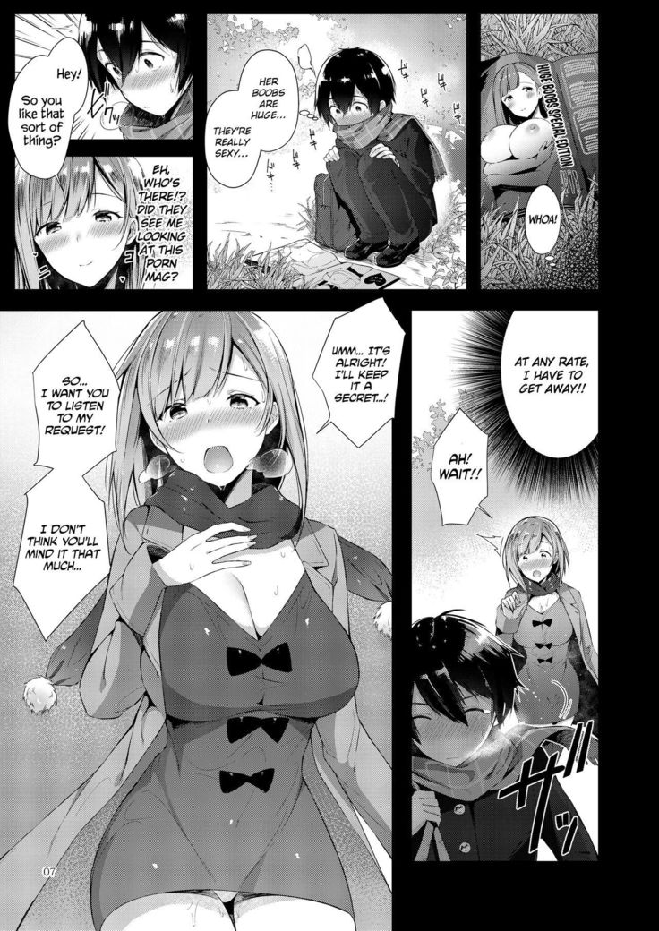 Amatoro Oppai | Sweet n’ Sticky Boobs ♥