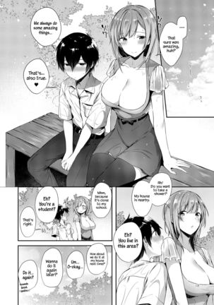 Amatoro Oppai | Sweet n’ Sticky Boobs ♥ Page #17