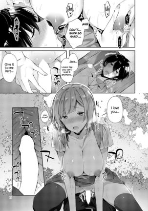 Amatoro Oppai | Sweet n’ Sticky Boobs ♥ Page #14