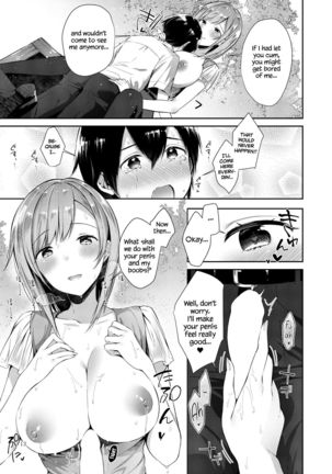 Image 3304798