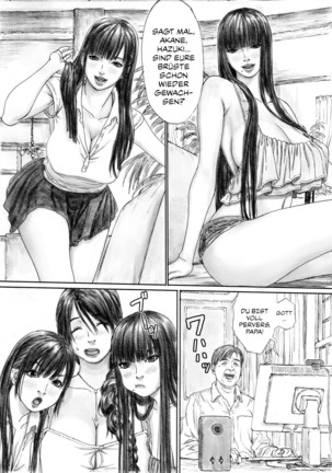 Inyoku no Sumika 1 Page #5