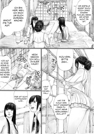 Inyoku no Sumika 1 Page #16