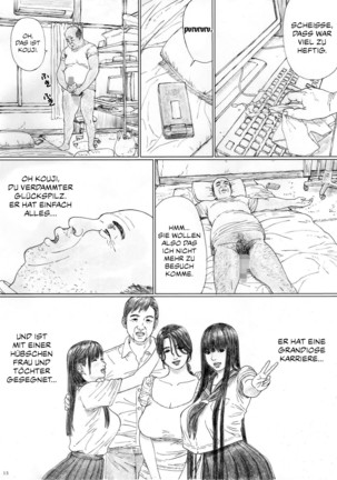 Inyoku no Sumika 1 Page #12