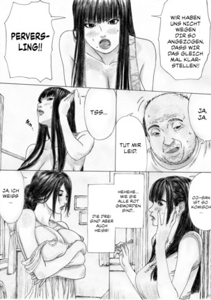 Inyoku no Sumika 1 - Page 21