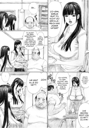 Inyoku no Sumika 1 Page #19