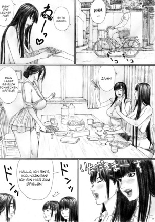 Inyoku no Sumika 1 Page #15