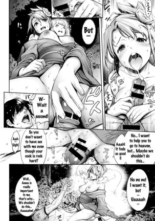 Image 1760424