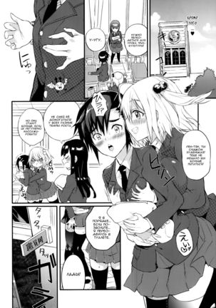 Image 4016652