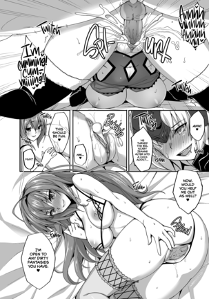 Shishou ga Michibiku Chaldea Servant Harem Seikatsu | Chaldea Servant Harem Life with Master (decensored) - Page 17