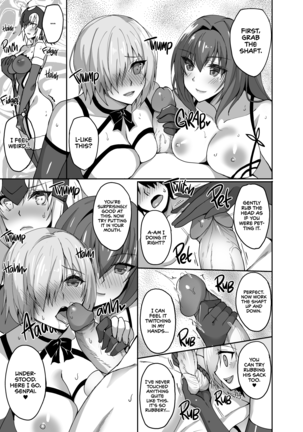 Shishou ga Michibiku Chaldea Servant Harem Seikatsu | Chaldea Servant Harem Life with Master (decensored) Page #6