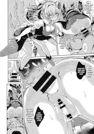 Touhou Kabeshiri 7 Watatsuki no Yorihime Page #15