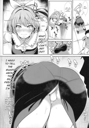 Touhou Kabeshiri 7 Watatsuki no Yorihime Page #3