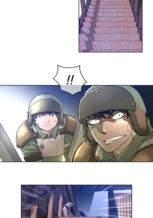 Perfect Half 1 à 5 Page #15