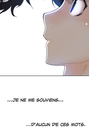 Perfect Half 1 à 5 Page #76