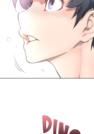 Perfect Half 1 à 5 Page #85