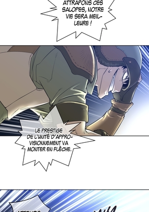Perfect Half 1 à 5 Page #18