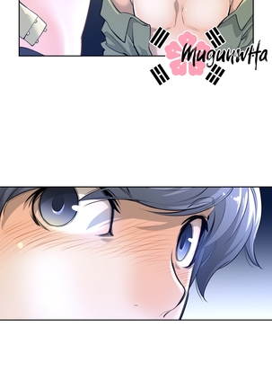 Perfect Half 1 à 5 Page #48