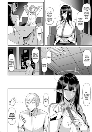 Shuseki Gyouseikan no Kojin Gyoumu | Administrative Chief Officer's Personal Service - Page 3