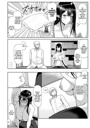 Shuseki Gyouseikan no Kojin Gyoumu | Administrative Chief Officer's Personal Service - Page 15