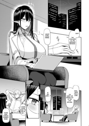 Shuseki Gyouseikan no Kojin Gyoumu | Administrative Chief Officer's Personal Service Page #2