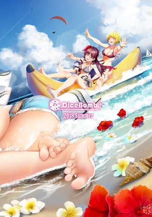 Lily Faith+ Page #21