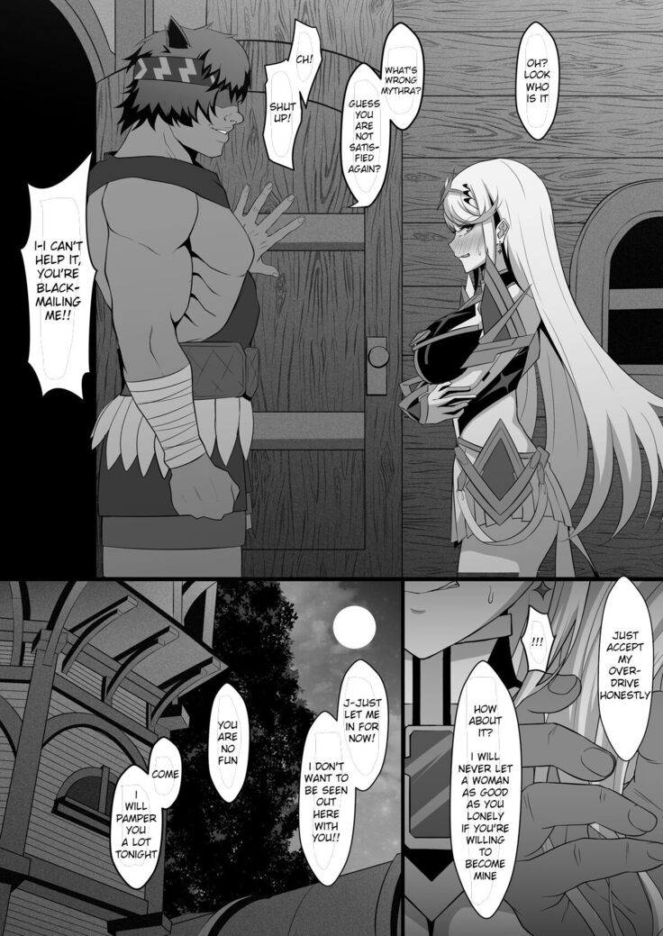 Mythra NTR story compilation