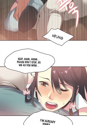 Sports Girl Ch.1-24 - Page 383