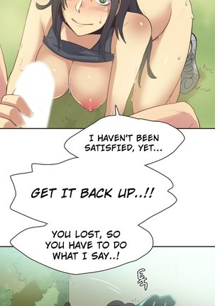 Sports Girl Ch.1-24 - Page 218