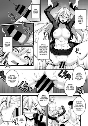 From now on, I’m Cinderella. My Partner is a Man and I’m a Woman!? Chapter 1 Page #18