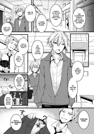 From now on, I’m Cinderella. My Partner is a Man and I’m a Woman!? Chapter 1 Page #2