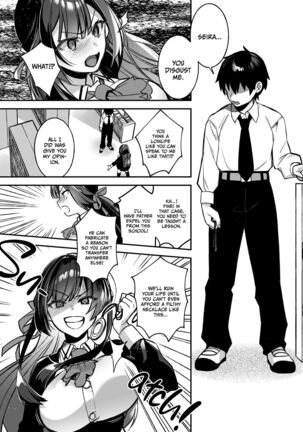 Okasare Saimin Danshi Ichiri Shika Inai Gakuen De Seikaku Saiaku No Ijimekko Ni Okasare Makuru - Page 12